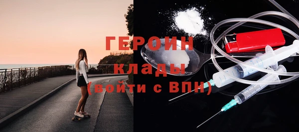 синтетический гашиш Киренск