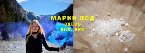 mdma Киреевск