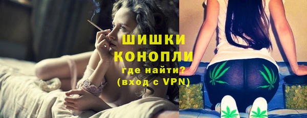 синтетический гашиш Киренск